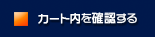 J[gmF