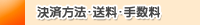ϕ@EE萔